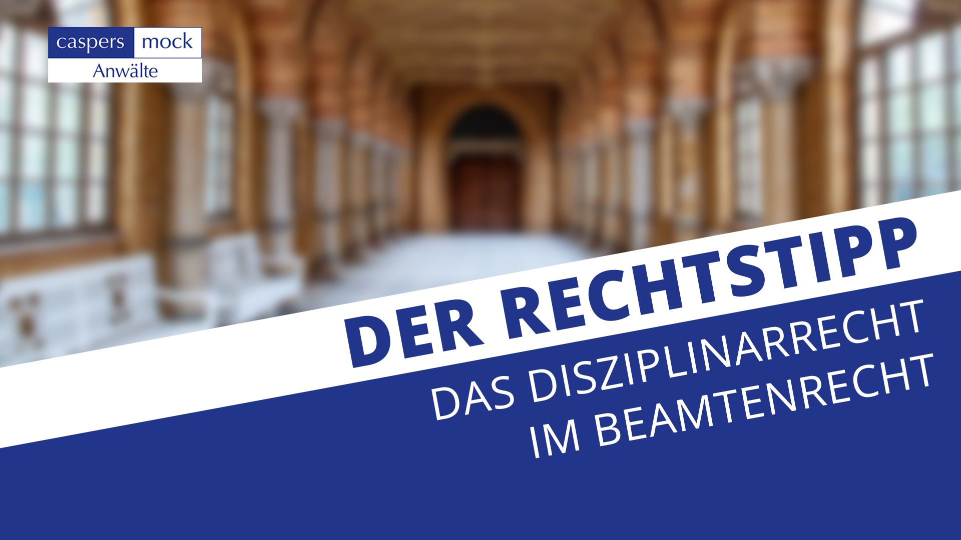 Das Disziplinarrecht im Beamtenrecht