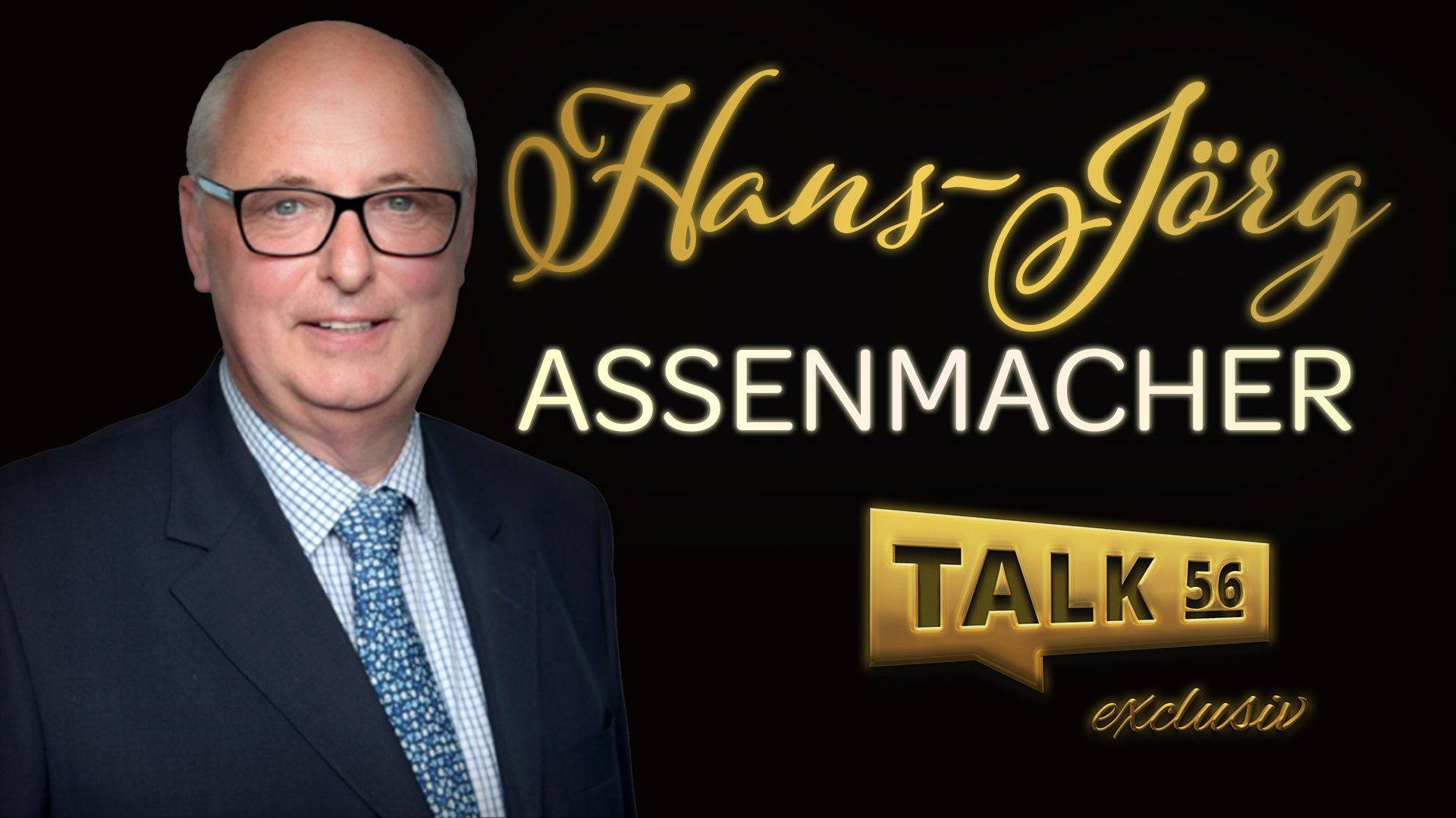 Talk56 exclusive: Hans-Jörg Assenmacher
