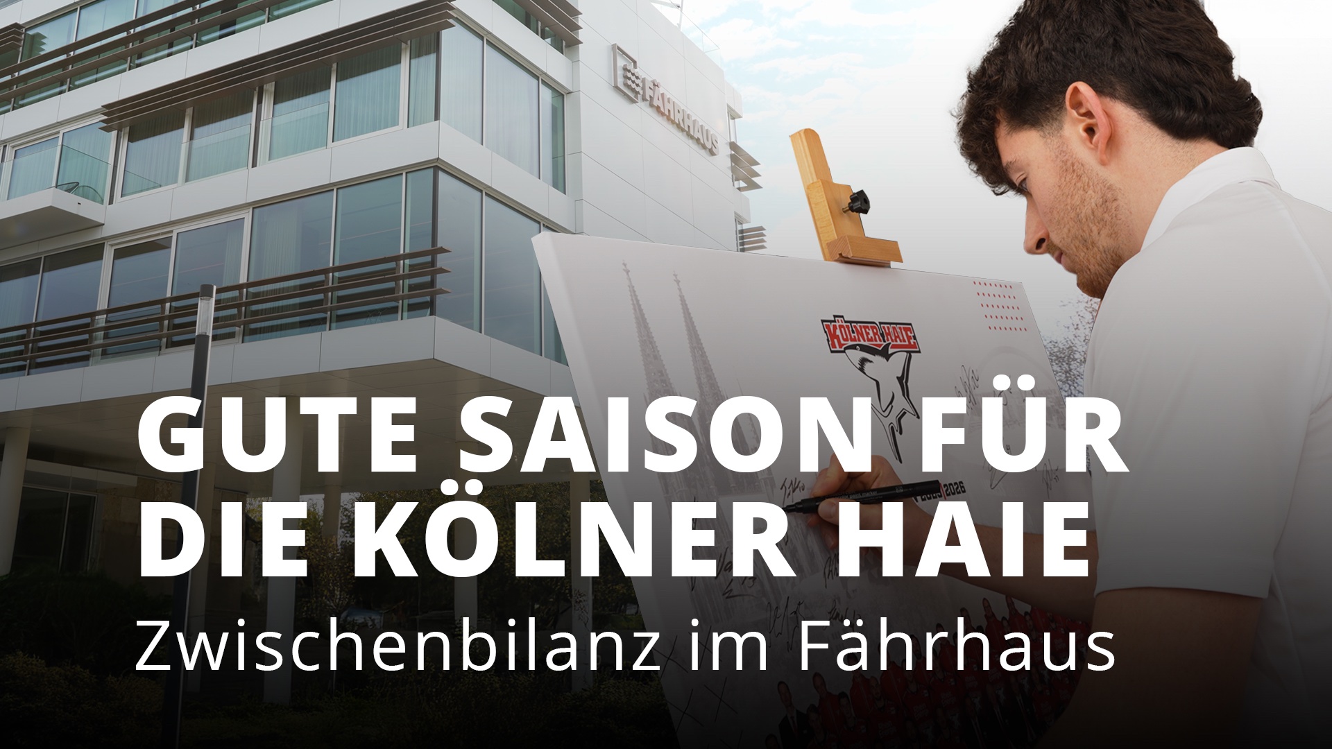 Kölner Haie zu Besuch im Fährhaus Kölner Haie zu Besuch im Fährhaus