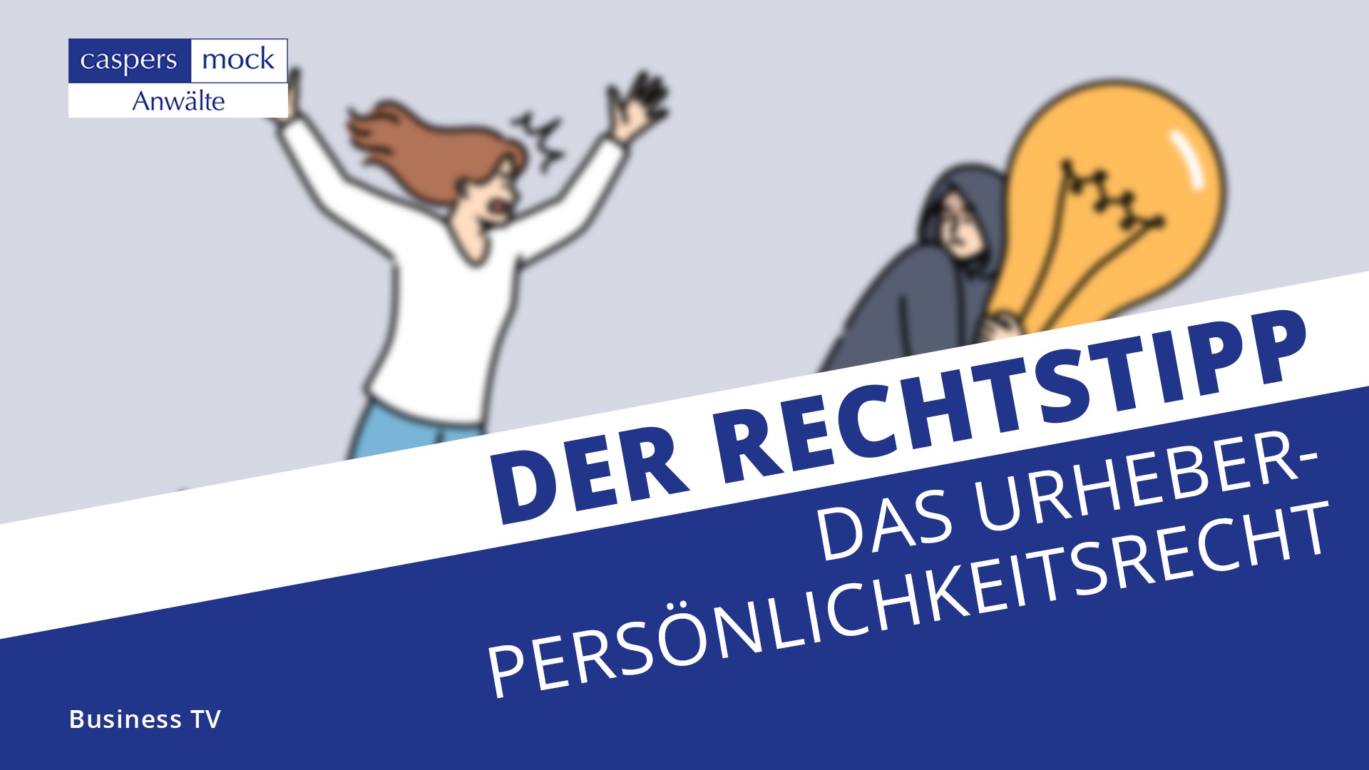 Business TV | Wie sind meine Ideen online sicher vor Diebstahl?