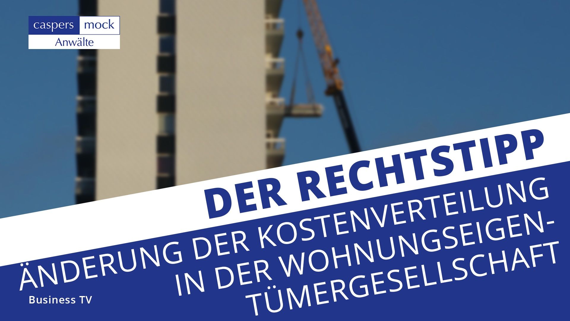 Business TV | Wer muss was in einer Wohnungseigentümergesellschaft zahlen? Business TV | Wer muss was in einer Wohnungseigentümergesellschaft zahlen?