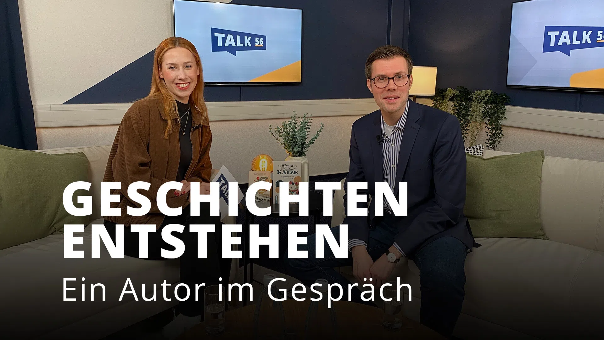 Schreiben als Beruf und Leidenschaft