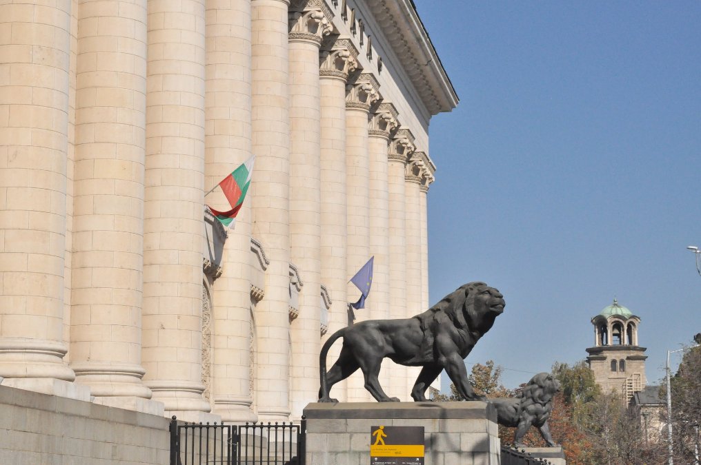 Bulgarien: Impfgegner wollten Parlament stürmen Bulgarien: Impfgegner wollten Parlament stürmen