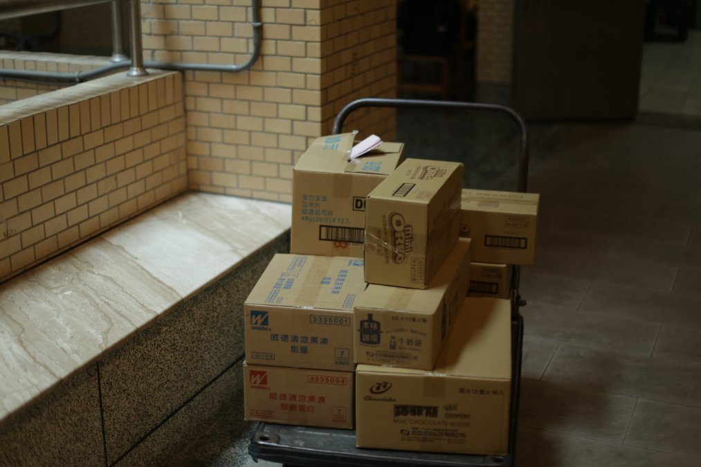 Mann wegen mutmaßlichem Paketbetrug vorläufig festgenommen