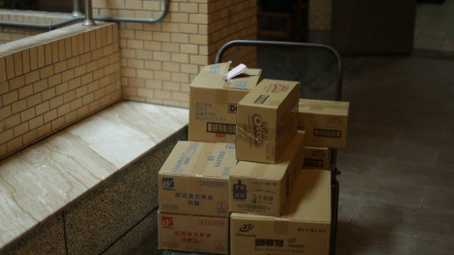 Mann wegen mutmaßlichem Paketbetrug vorläufig festgenommen