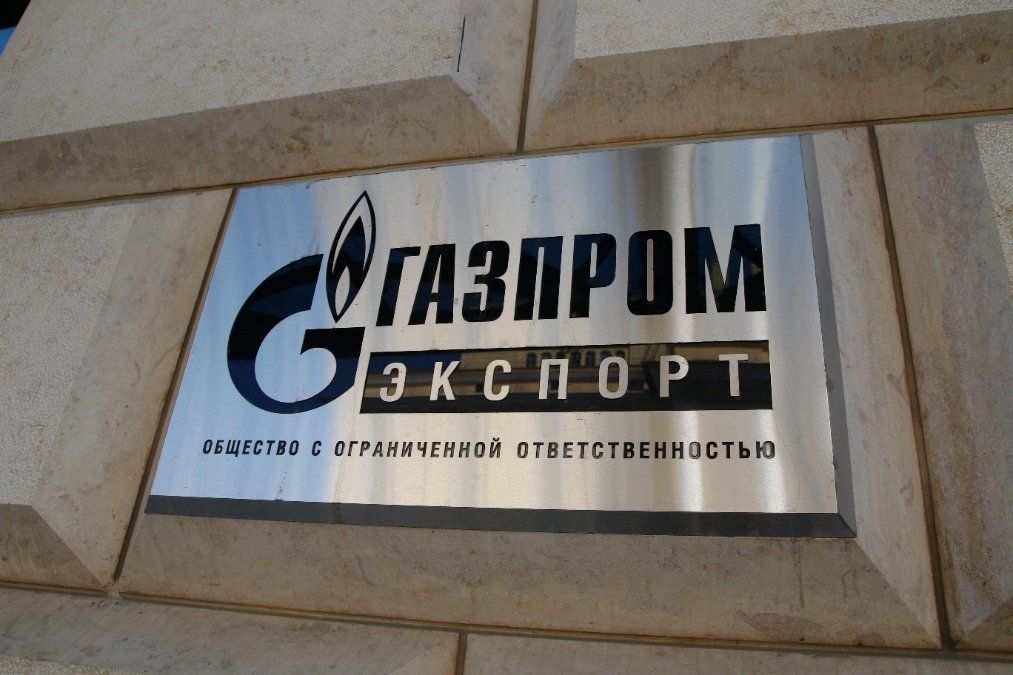 Gazprom drosselt erneut Gas-Lieferungen durch Ostseepipeline Gazprom drosselt erneut Gas-Lieferungen durch Ostseepipeline