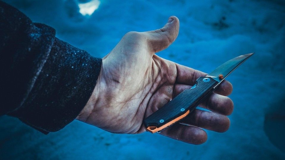 Zeugen- und Hinweisaufruf nach einer körperlicher Auseinandersetzung
