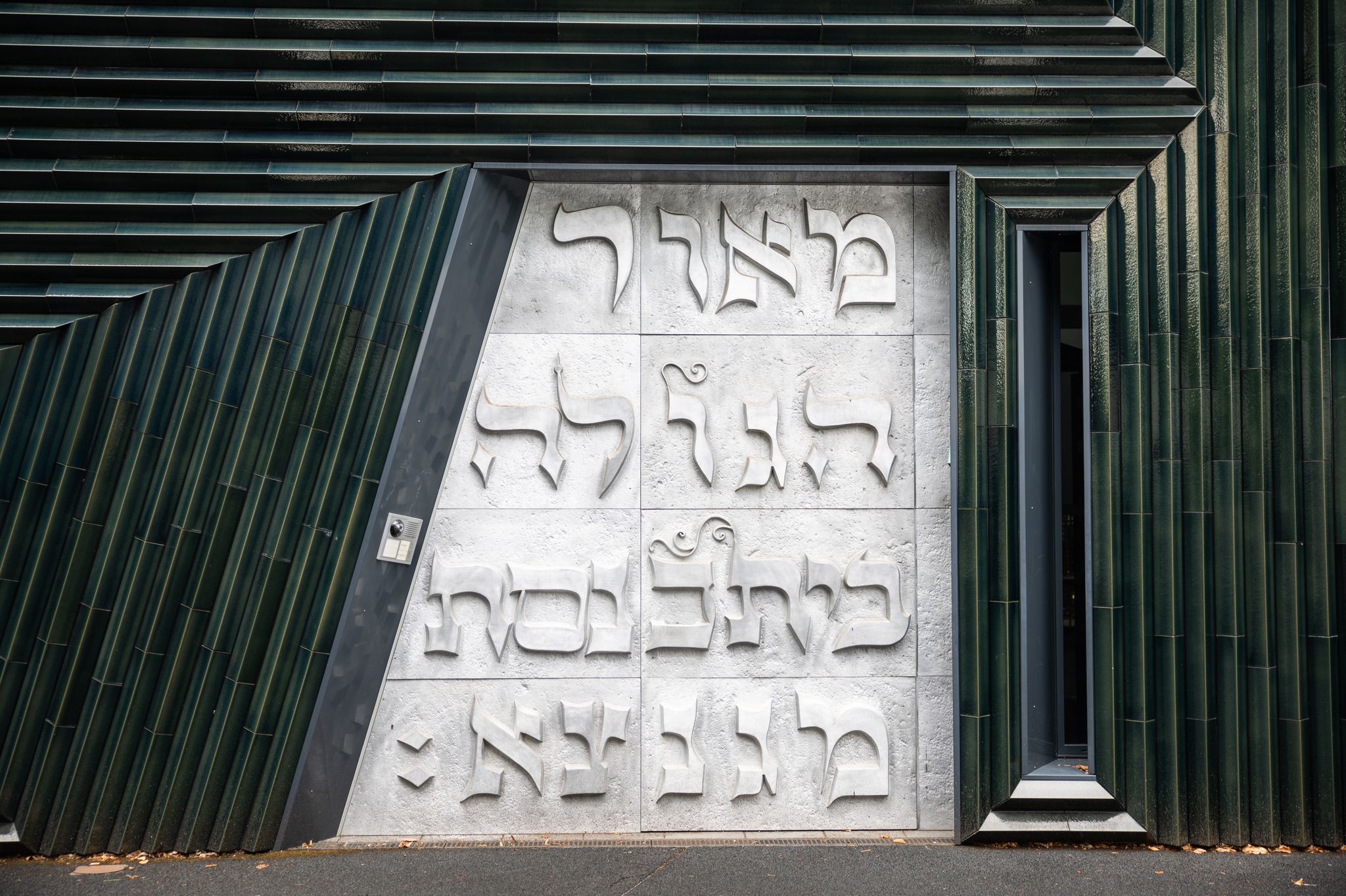 Zahl antisemitischer Straftaten sinkt tendenziell etwas